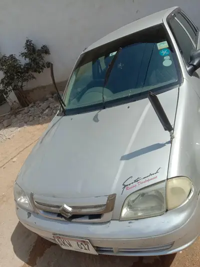 Ad Image