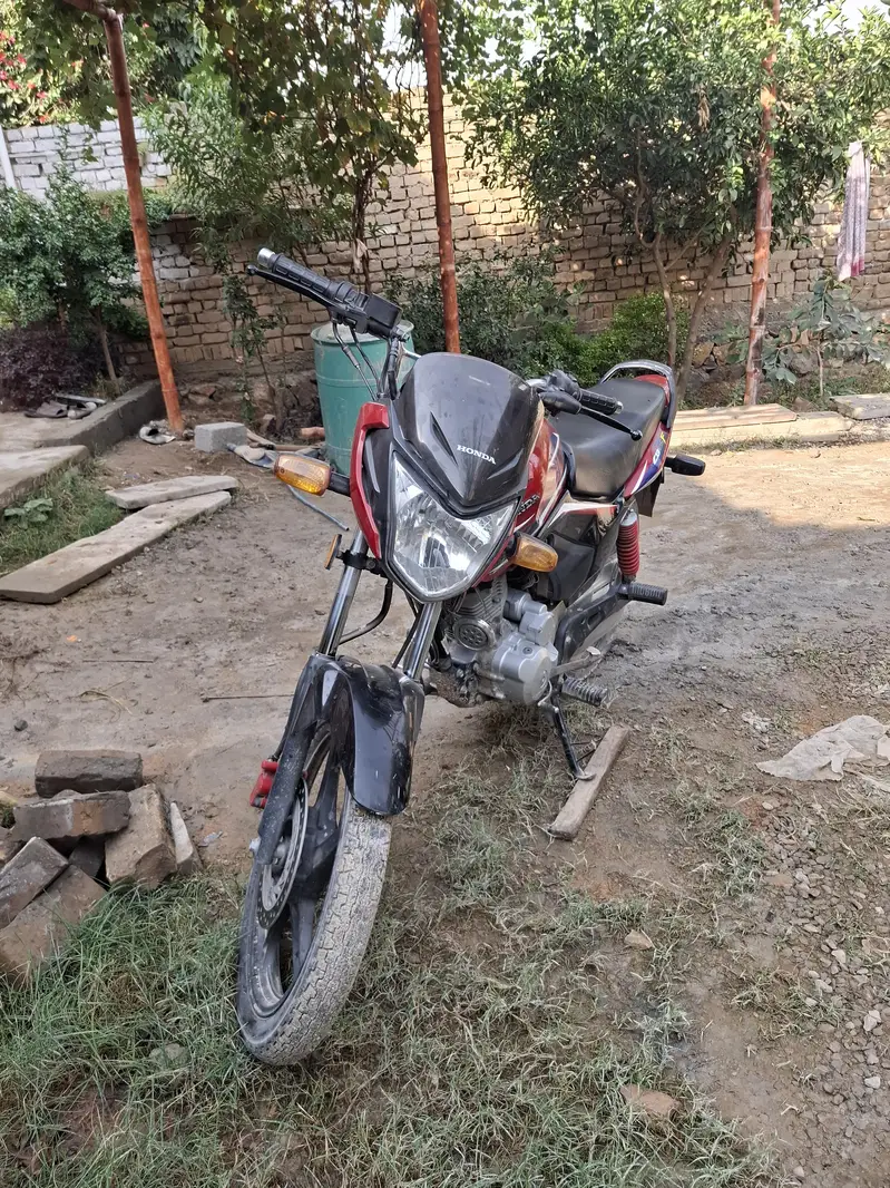 Ad Image