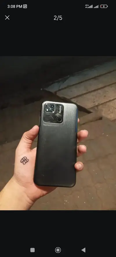 Ad Image