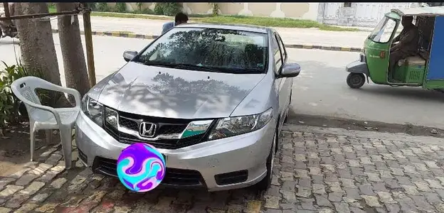 Ad Image