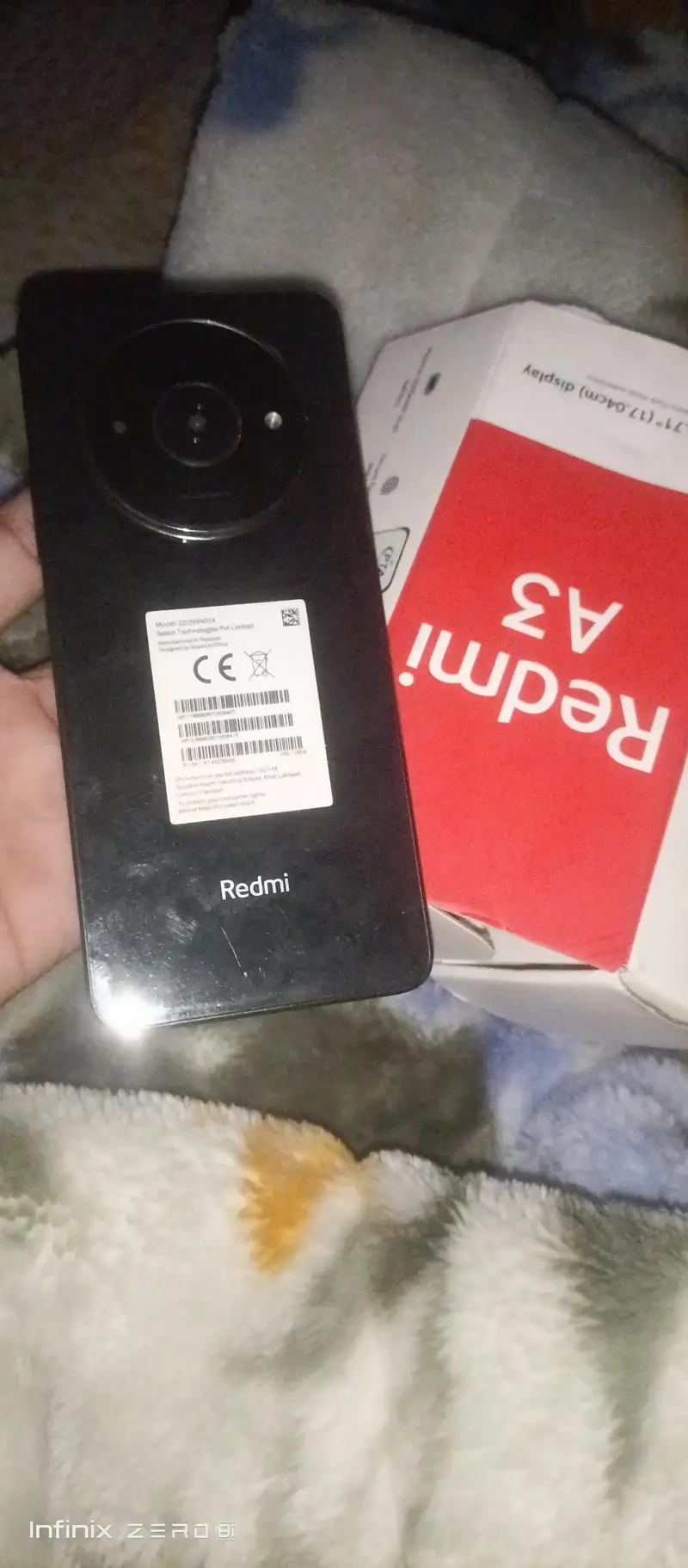 Ad Image