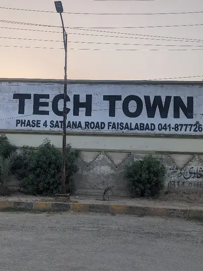 Ad Image