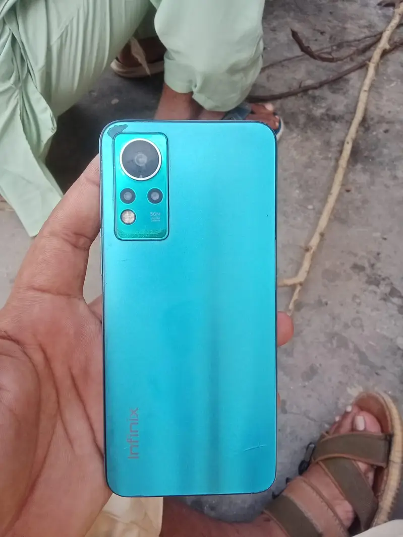 Ad Image
