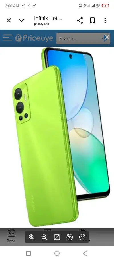 Ad Image