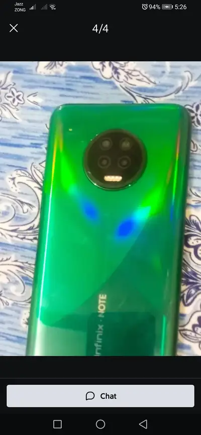 Ad Image