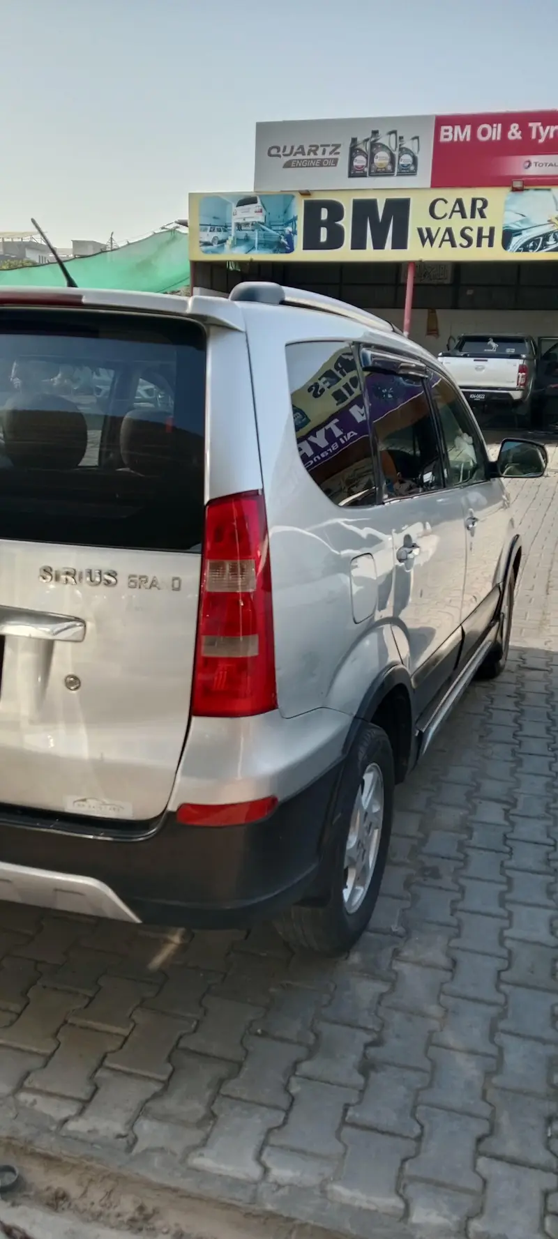 Ad Image
