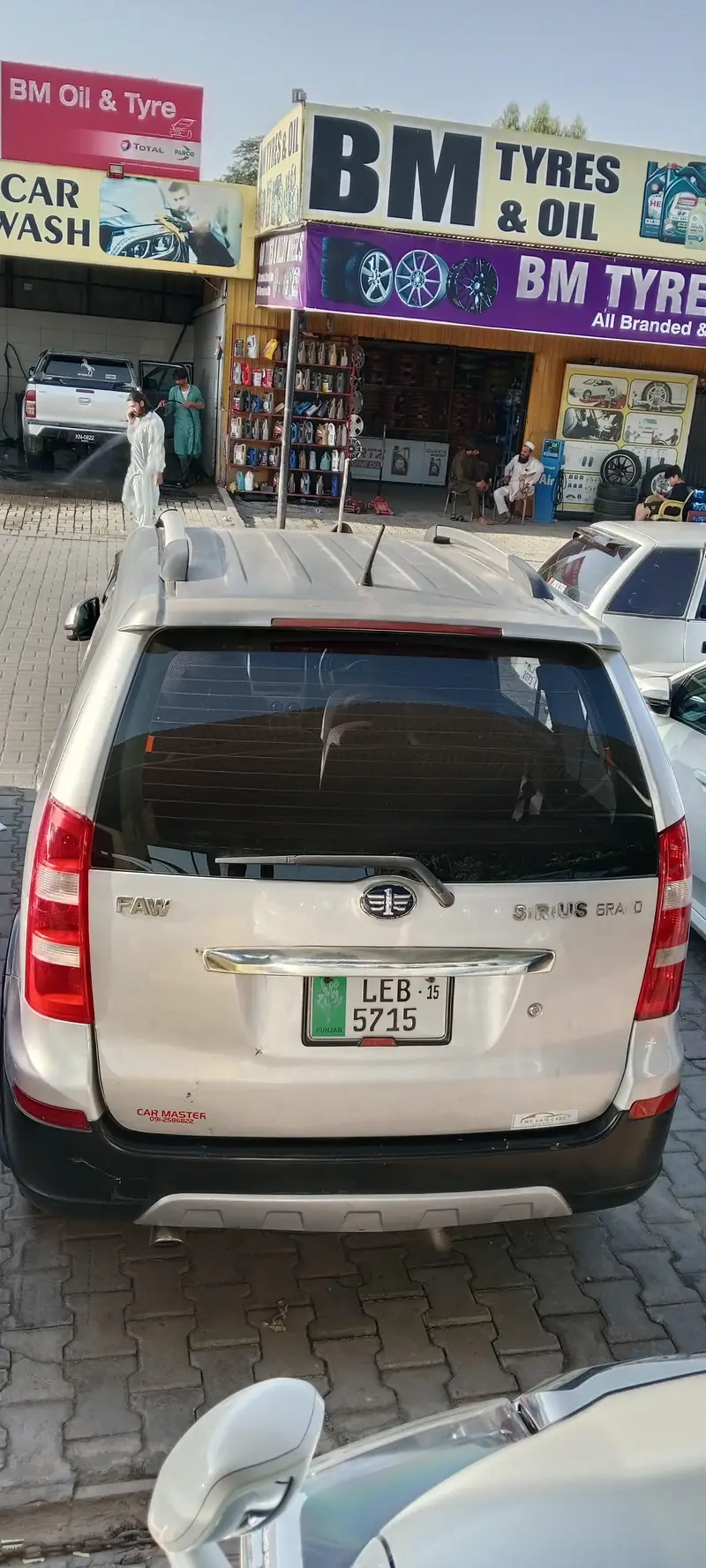 Ad Image