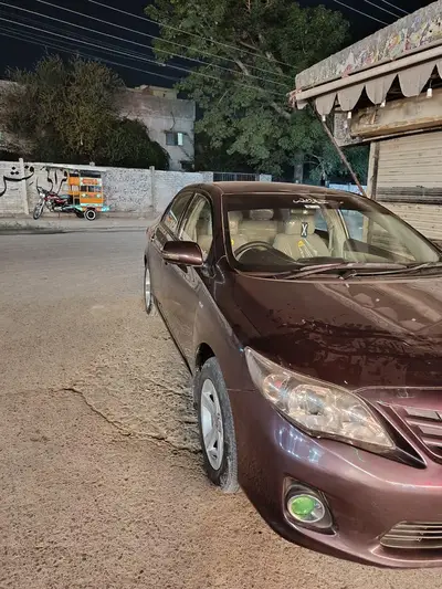 Ad Image