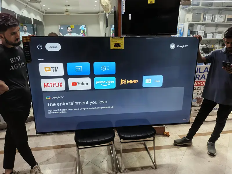 Ad Image