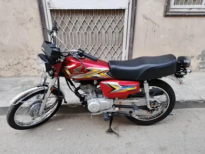 Ad Image