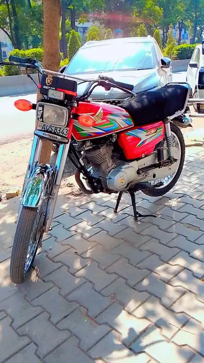 Ad Image
