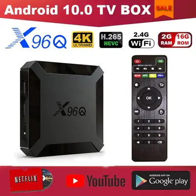 Ad Image