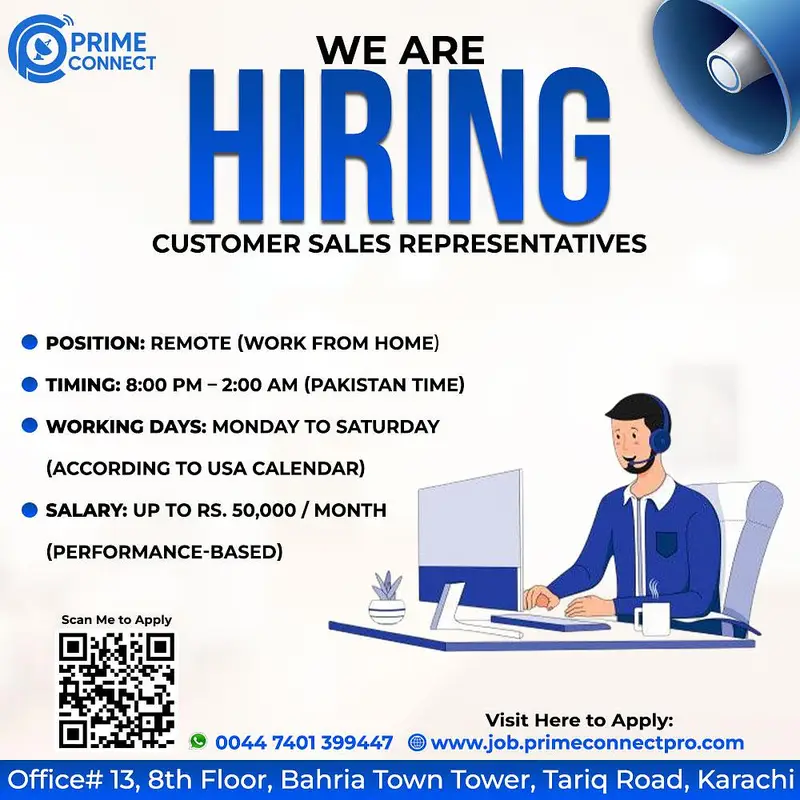  We’re Hiring! 

                                                            alt=
