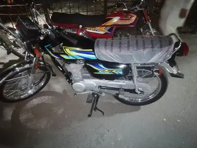 Ad Image