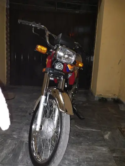 Ad Image
