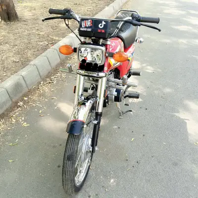 Ad Image