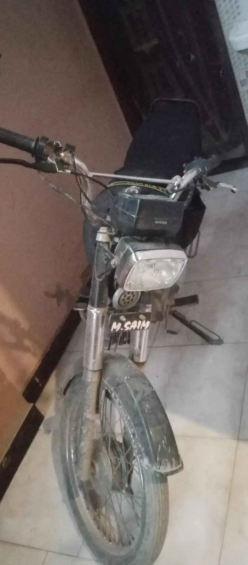 Ad Image