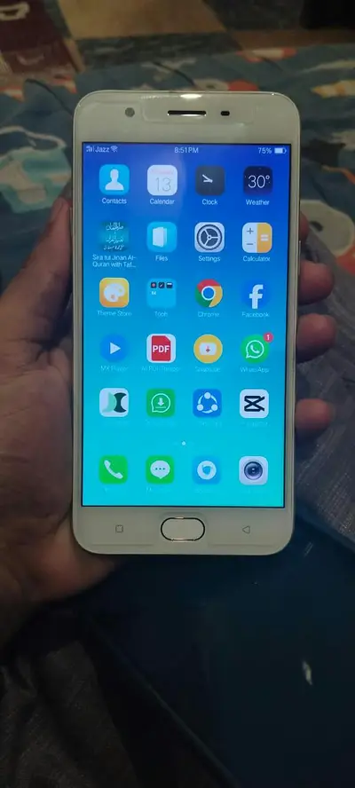 Ad Image