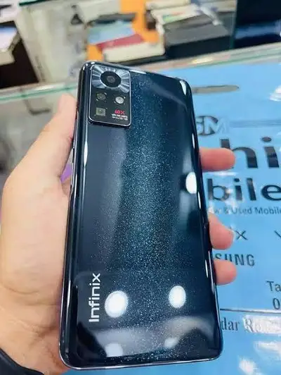 Ad Image