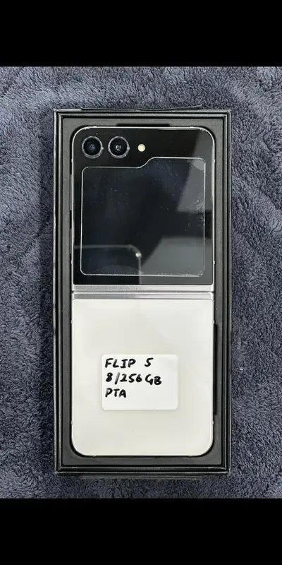 Ad Image