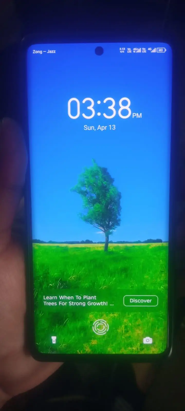 Ad Image