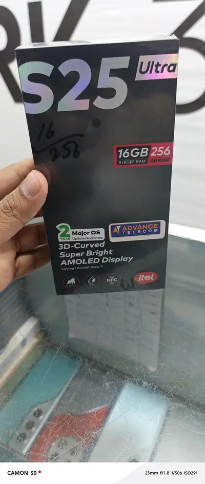 Ad Image