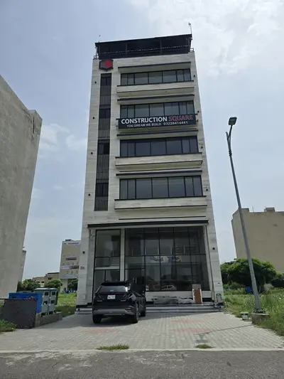 Ad Image