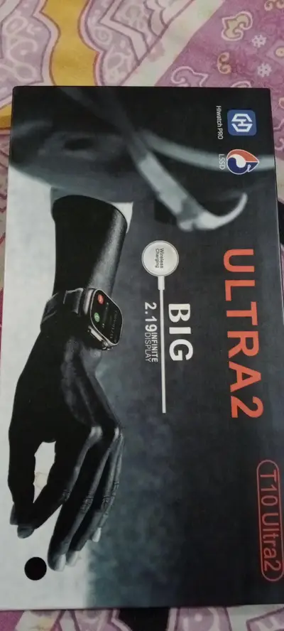 Ad Image