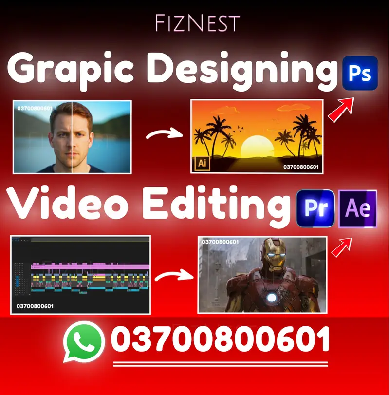 Ad Image