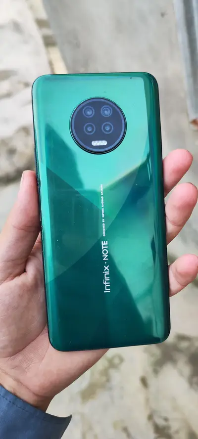 Ad Image