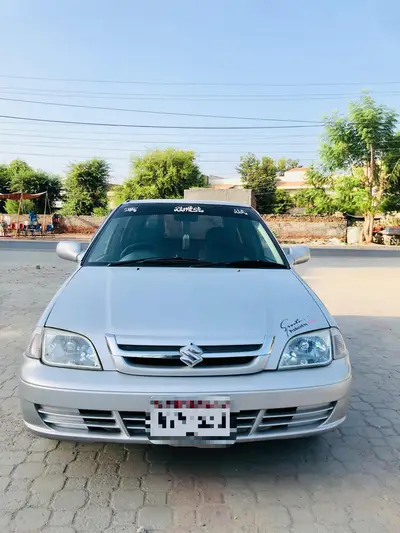 Ad Image