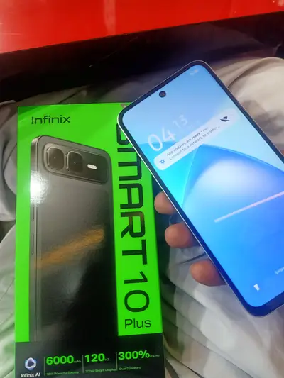 Ad Image