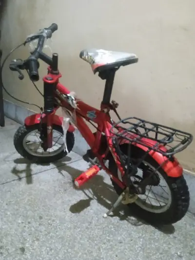 Ad Image