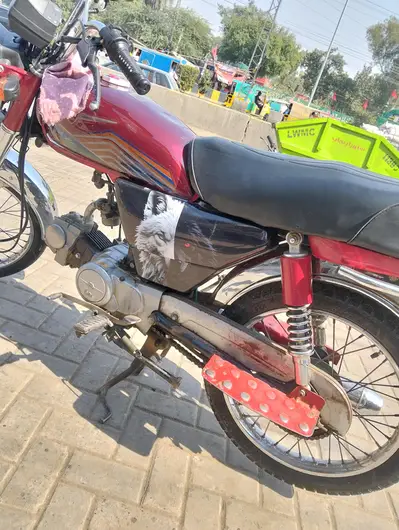 Ad Image