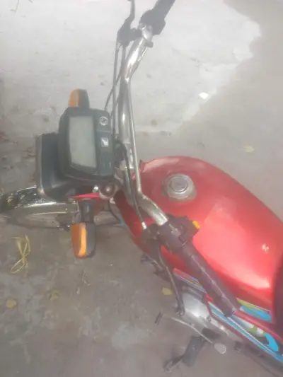 Ad Image