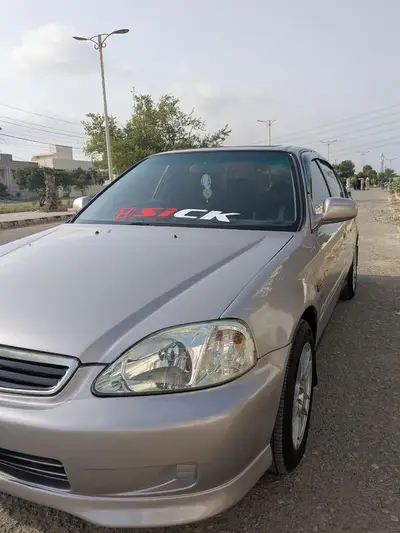 Ad Image
