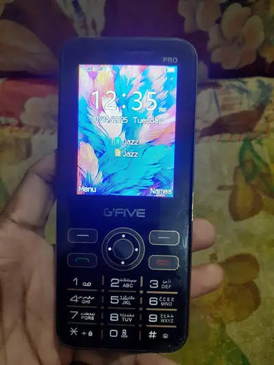 Ad Image