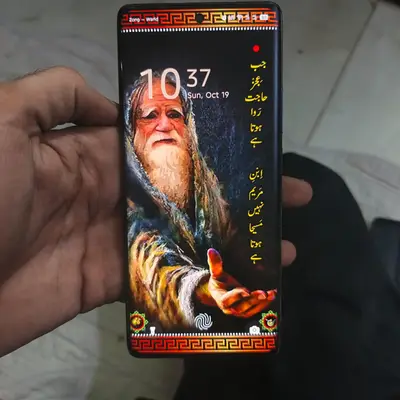 Ad Image