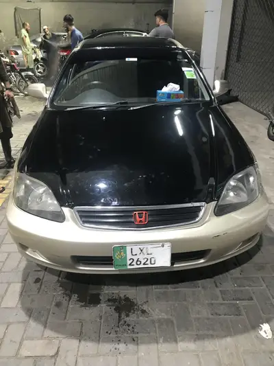 Ad Image