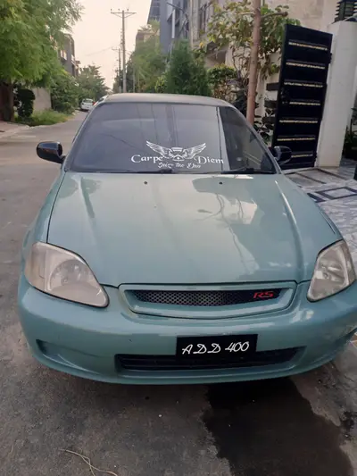 Ad Image