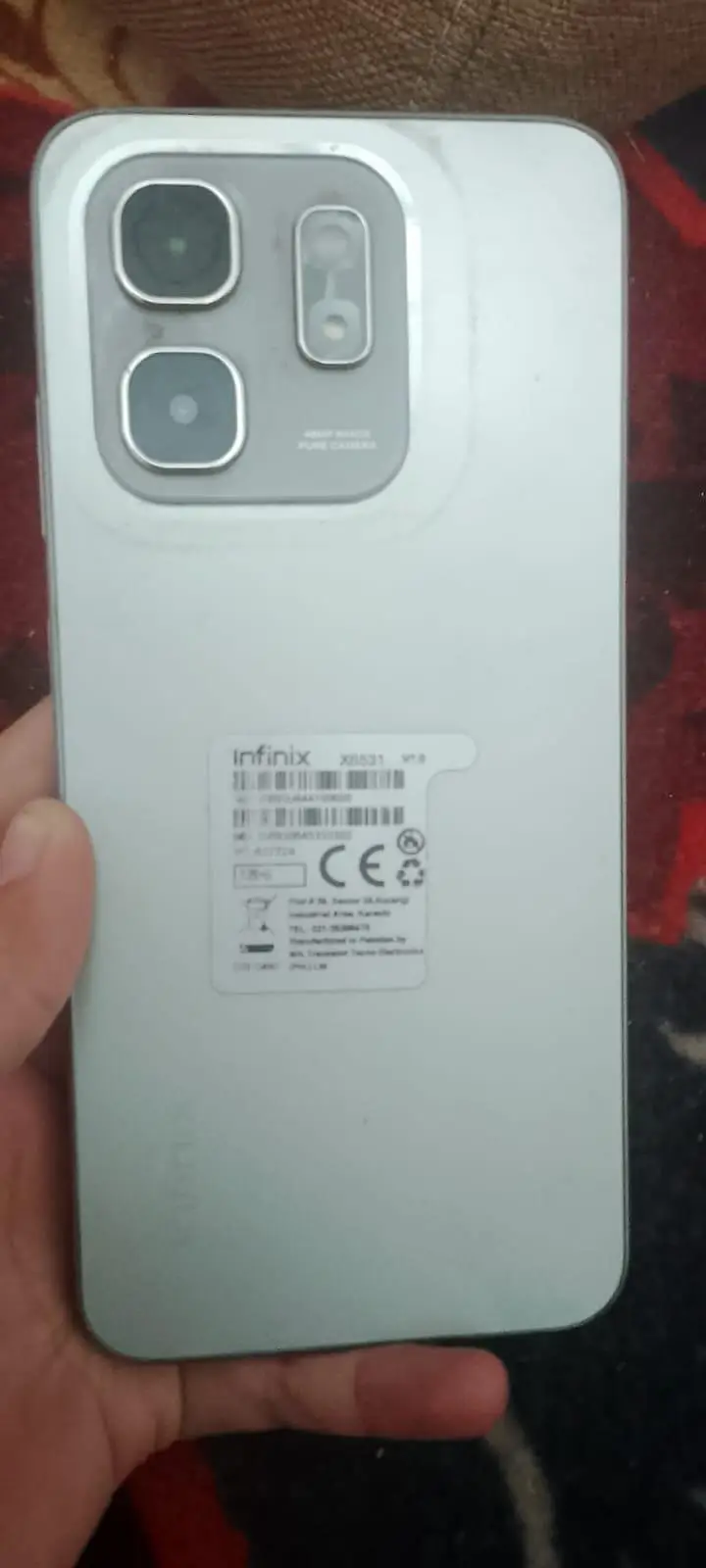 Ad Image