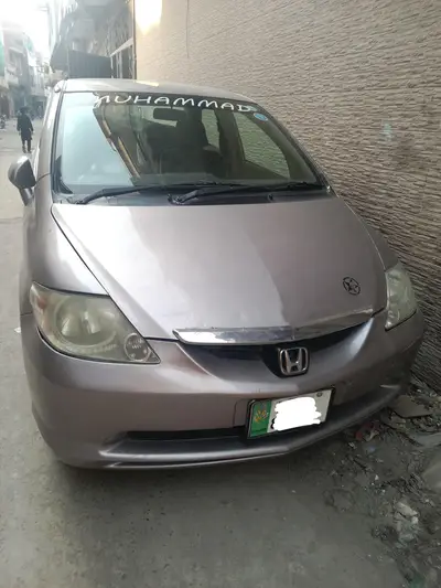 Ad Image