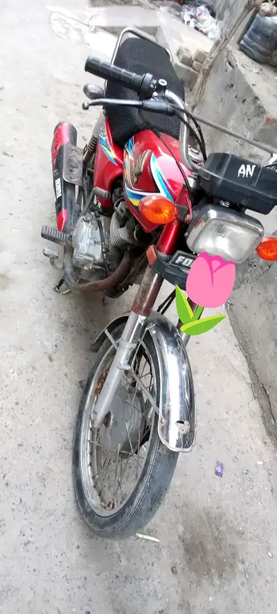 Ad Image