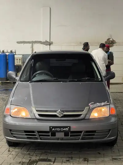 Ad Image