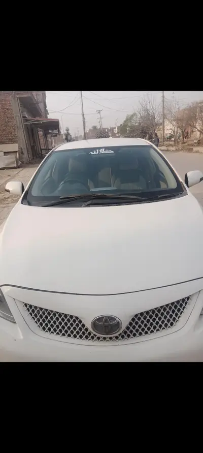 Ad Image