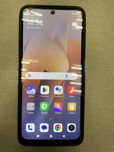 Ad Image