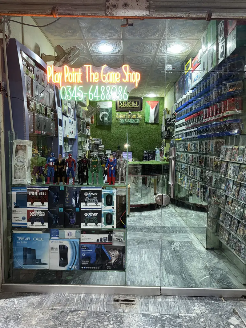 Ad Image
