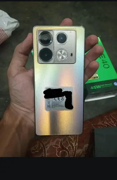 Ad Image