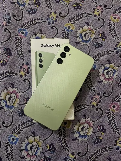 Ad Image