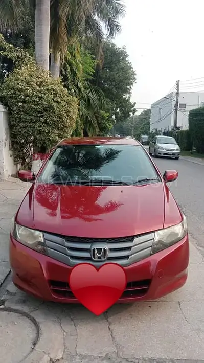 Ad Image